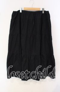 WONDERFUL WORLD / プレーンロングスカート【お直しあり】  クロ O-25-09-30-019-LO-SK-IG-ZI