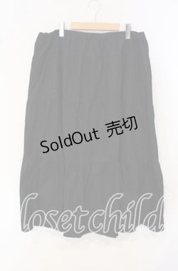 画像1: WONDERFUL WORLD / プレーンロングスカート【お直しあり】  クロ O-25-09-30-019-LO-SK-IG-ZI