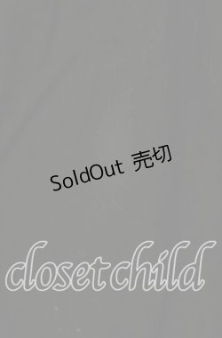 画像2: WONDERFUL WORLD / プレーンロングスカート【お直しあり】  クロ O-25-09-30-019-LO-SK-IG-ZI