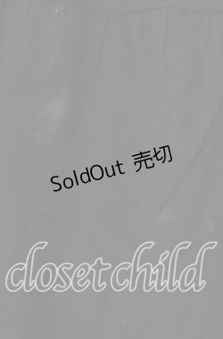 画像4: WONDERFUL WORLD / プレーンロングスカート【お直しあり】  クロ O-25-09-30-019-LO-SK-IG-ZI