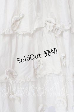 画像2: PINK HOUSE / プチリボン段々ロングスカート【お直しあり】  オフシロ O-25-09-30-020-LO-SK-IG-OS