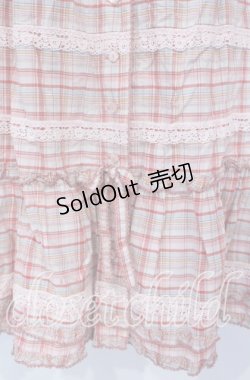 画像2: PINK HOUSE / オリジナルチェックロングスカート【お直しあり】  ピンク O-25-09-30-022-LO-SK-IG-OS