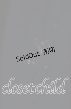 画像2: WONDERFUL WORLD / 裾タックエプロン  クロ O-25-09-30-024-LO-SK-IG-OS