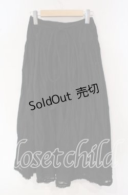 画像3: WONDERFUL WORLD / 裾タックエプロン  クロ O-25-09-30-024-LO-SK-IG-OS