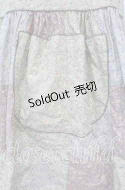 画像2: WONDERFUL WORLD / 小花柄パッチワークエプロン  グリーン×ラベンダー O-25-09-30-026-LO-OP-IG-OS