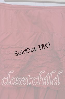 画像2: WONDERFUL WORLD / タックピコフリル段々スカート【お直しあり】  アカ O-25-09-30-028-LO-SK-IG-OS