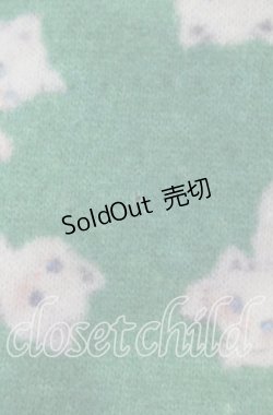 画像3: Franche Lippee / うじゃうじゃねこウールスカート FL5 グリーン O-25-09-30-030-LO-SK-OW-OS