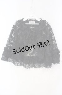 MARBLE / ボリュームレースフリルケープ  ブラック O-25-10-02-011-GO-BL-IG-OS
