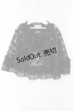 画像1: MARBLE / ボリュームレースフリルケープ  ブラック O-25-10-02-011-GO-BL-IG-OS