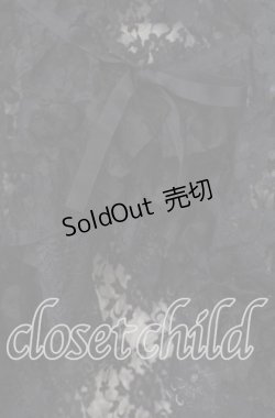 画像2: MARBLE / ボリュームレースフリルケープ  ブラック O-25-10-02-011-GO-BL-IG-OS