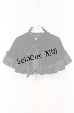 画像1: MARBLE / 配色切り替えブリティッシュケープ  ブラック O-25-10-02-012-GO-JA-IG-OS