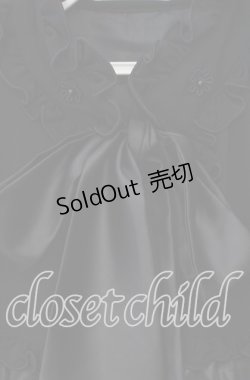 画像2: MARBLE / 配色切り替えブリティッシュケープ  ブラック O-25-10-02-012-GO-JA-IG-OS