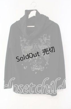 画像1: Rozen Kavalier / flying high ニット  ブラック O-25-10-02-015-OO-TO-IG-OS