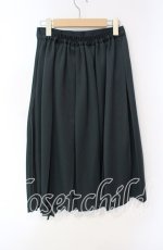 画像2: 【SALE】axes femme / ダブルプリーツスカート  グリーン O-25-10-02-002-AX-SK-IG-ZT283 (2)