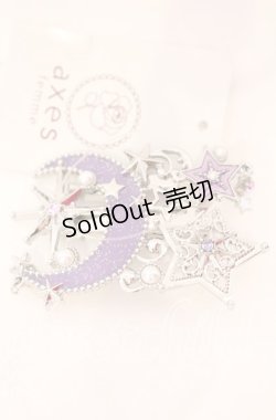 画像1: axes femme / スターライトブローチ  ラベンダー O-25-10-03-010-AX-AC-IG-OS