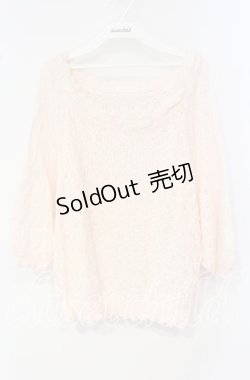 画像1: LIZ LISA / リボン通し透かし編みニット 0 ピンク O-25-10-04-031-LO-TO-OW-OS