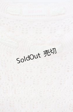 画像2: LIZ LISA / リボン通し透かし編みニット 0 ピンク O-25-10-04-031-LO-TO-OW-OS