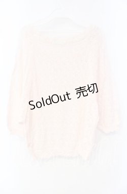 画像3: LIZ LISA / リボン通し透かし編みニット 0 ピンク O-25-10-04-031-LO-TO-OW-OS