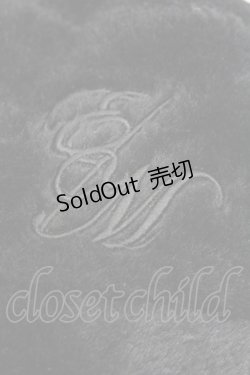 画像2: EATME / フワフワバケットハット  クロ O-25-10-04-1003-LO-AC-OW-ZT-K007