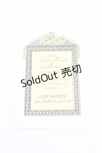 Jane Marple / カタログ   O-25-10-04-1038-JM-ZA-OW-ZT432