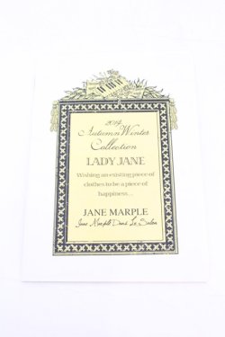 画像1: Jane Marple / カタログ   O-25-10-04-1038-JM-ZA-OW-OS