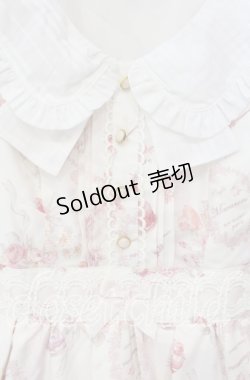 画像2: LIZ LISA / マカロンブーケ柄ワンピース 0 ピンク O-25-10-04-064-LO-OP-OW-OS