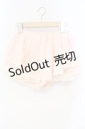LIZ LISA / カットワークレースキュロット 0 ピンク O-25-10-04-076-LO-TO-OW-OS