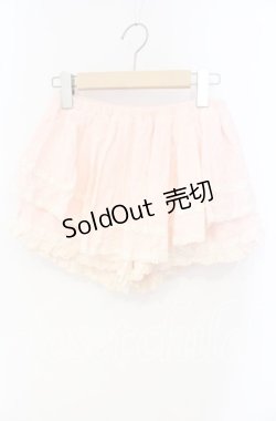 画像1: LIZ LISA / カットワークレースキュロット 0 ピンク O-25-10-04-076-LO-TO-OW-OS