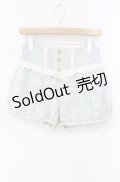 LIZ LISA / レース配色バルーンパンツ 0 サックス O-25-10-04-077-LO-PA-OW-OS