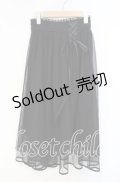 axes femme POETIQUE / チュール重ねスカート  クロ O-25-10-04-086-AX-SK-IG-OS
