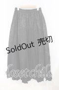 Qutie Frash / 2025プレミアムセット【華龍】ロングスカート（パニエ入り）  ブラック O-25-10-04-087-QU-SK-IG-ZT1020