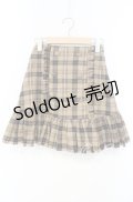 evelyn / 裾フリンジチェックスカート ブラウン系 O-25-10-04-090-LO-SK-OW-ZT373
