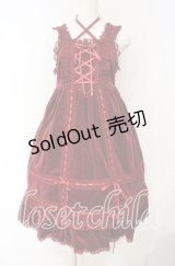 BABY,THE STARS SHINE BRIGHT / 別珍ベビードールジャンパースカート  えんじ O-25-10-04-093-BA-OP-OW-OS