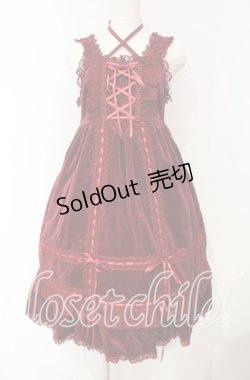 画像1: BABY,THE STARS SHINE BRIGHT / 別珍ベビードールジャンパースカート  えんじ O-25-10-04-093-BA-OP-OW-OS