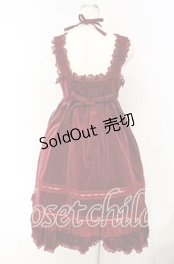 画像5: BABY,THE STARS SHINE BRIGHT / 別珍ベビードールジャンパースカート  えんじ O-25-10-04-093-BA-OP-OW-OS