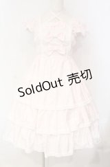 BABY,THE STARS SHINE BRIGHT / リボンミルキーシュガージャンパースカート  ピンク O-25-10-04-094-BA-OP-OW-OS