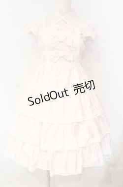 画像1: BABY,THE STARS SHINE BRIGHT / リボンミルキーシュガージャンパースカート  ピンク O-25-10-04-094-BA-OP-OW-OS