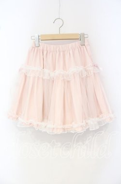 画像1: Amavel / ボリュームスカート F ピンク O-25-10-04-096-CA-SK-OW-OS