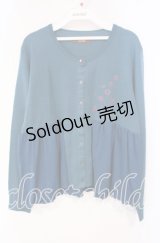 gouk / 桜刺繍素材切り替えカーディガン  グリーン O-25-10-04-097-GO-TO-OW-ZS