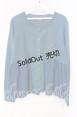 画像1: gouk / 桜刺繍素材切り替えカーディガン  グリーン O-25-10-04-097-GO-TO-OW-ZS