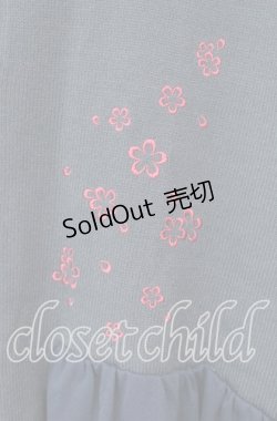 画像2: gouk / 桜刺繍素材切り替えカーディガン  グリーン O-25-10-04-097-GO-TO-OW-ZS
