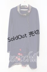 gouk / 和柄切り替えZIPカーディガン  ネイビー O-25-10-04-098-GO-TO-OW-ZT396