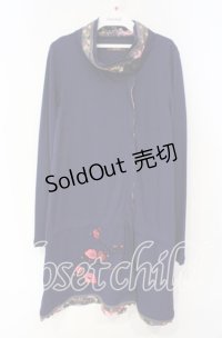 gouk / 和柄切り替えZIPカーディガン  ネイビー O-25-10-04-098-GO-TO-OW-ZT396