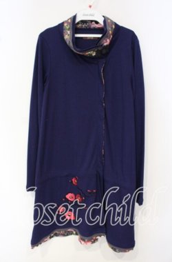 画像1: gouk / 和柄切り替えZIPカーディガン  ネイビー O-25-10-04-098-GO-TO-OW-OS