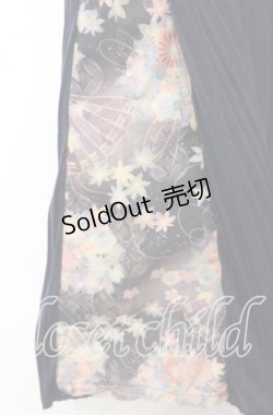 画像2: gouk / サイド和柄切り替えキャミワンピース  ネイビー O-25-10-04-099-GO-OP-OW-ZS