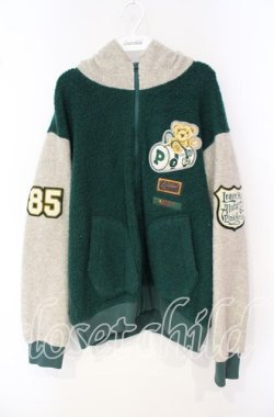 画像1: Karl Helmut / カールくん刺繍ボアパーカー  グリーン×グレー O-25-10-04-016-EL-TO-IG-OS