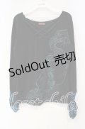 Qutie Frash / 裏起毛クロスインナー  グリーン×ブラック O-25-10-04-025-QU-TO-IG-OS