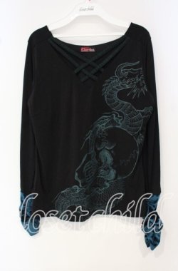 画像1: Qutie Frash / 裏起毛クロスインナー  グリーン×ブラック O-25-10-04-025-QU-TO-IG-OS