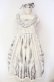 画像1: Choker rabbit / tabby catジャンパースカートセット L グレー O-25-10-06-004-LO-OP-OW-OS (1)