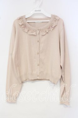 画像1: m petit by misako / AOKフリルニットカーディガン LL ピンクベージュ O-25-10-06-035-LO-TO-IG-OS